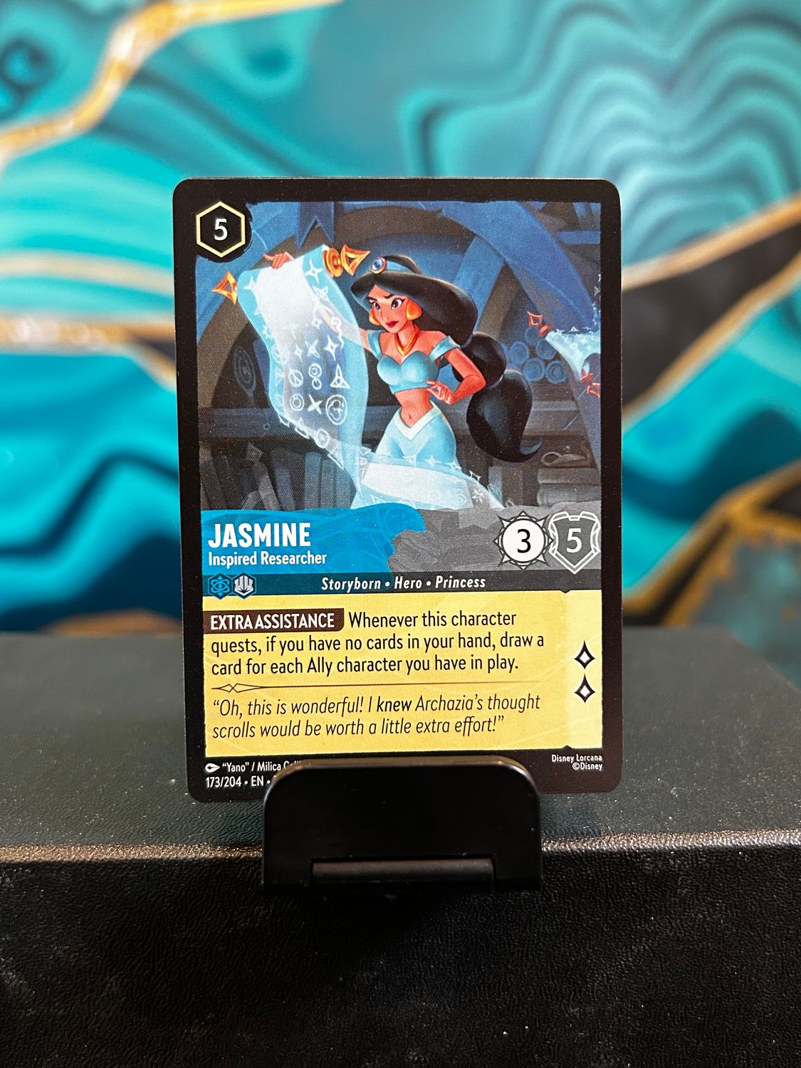 Jasmine - Inspired Researcher  173 (ARI)