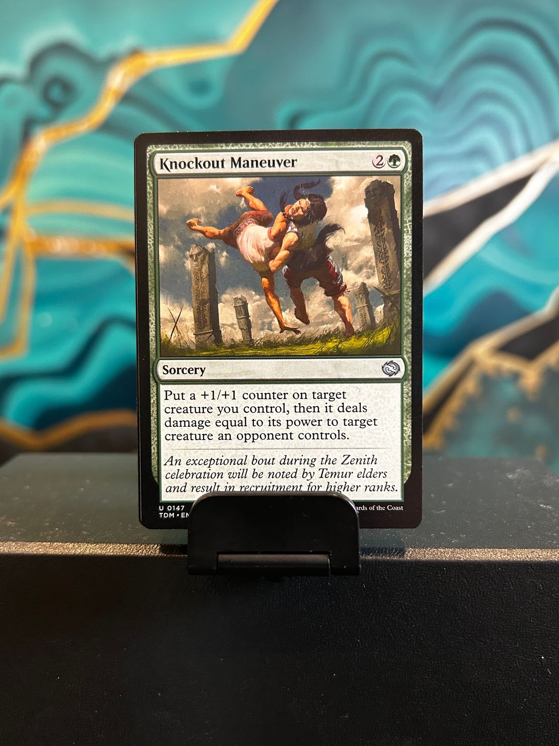 Knockout Maneuver  (TDM)