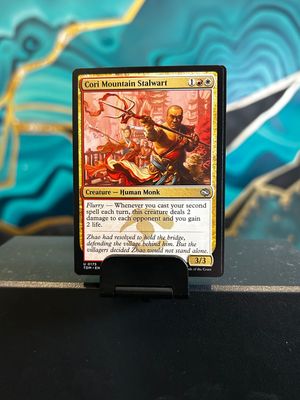 Cori Mountain Stalwart  (TDM)