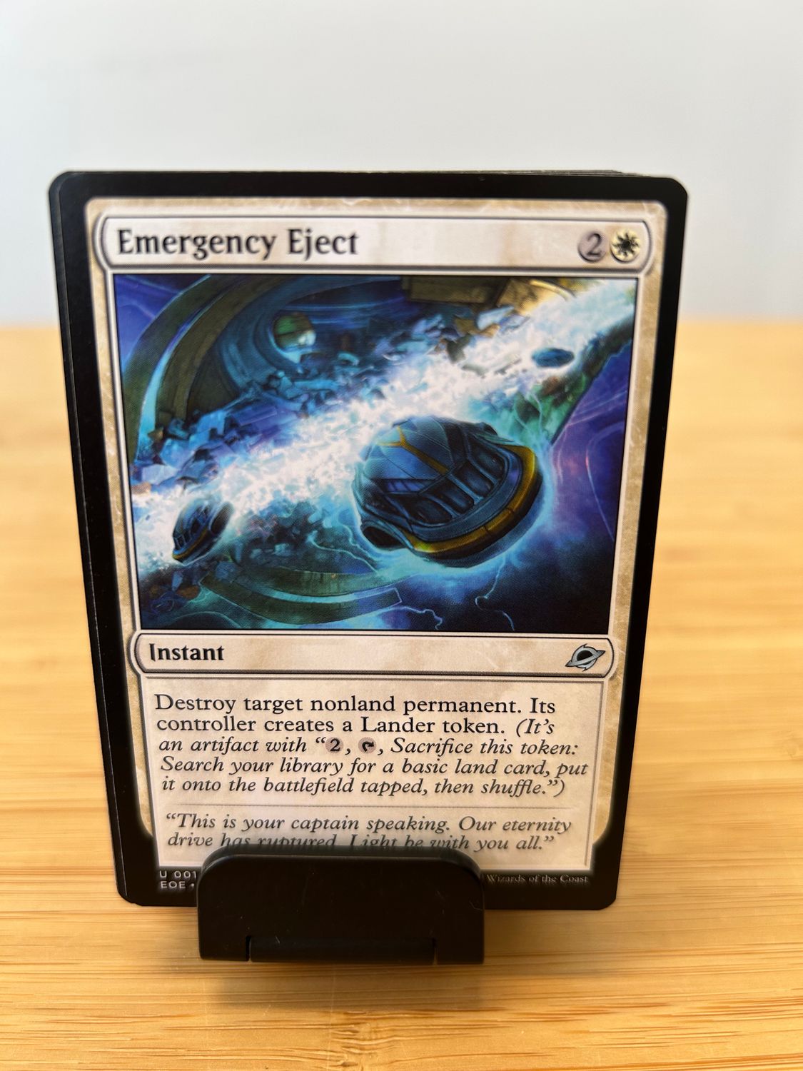 Emergency Eject  (EOE)