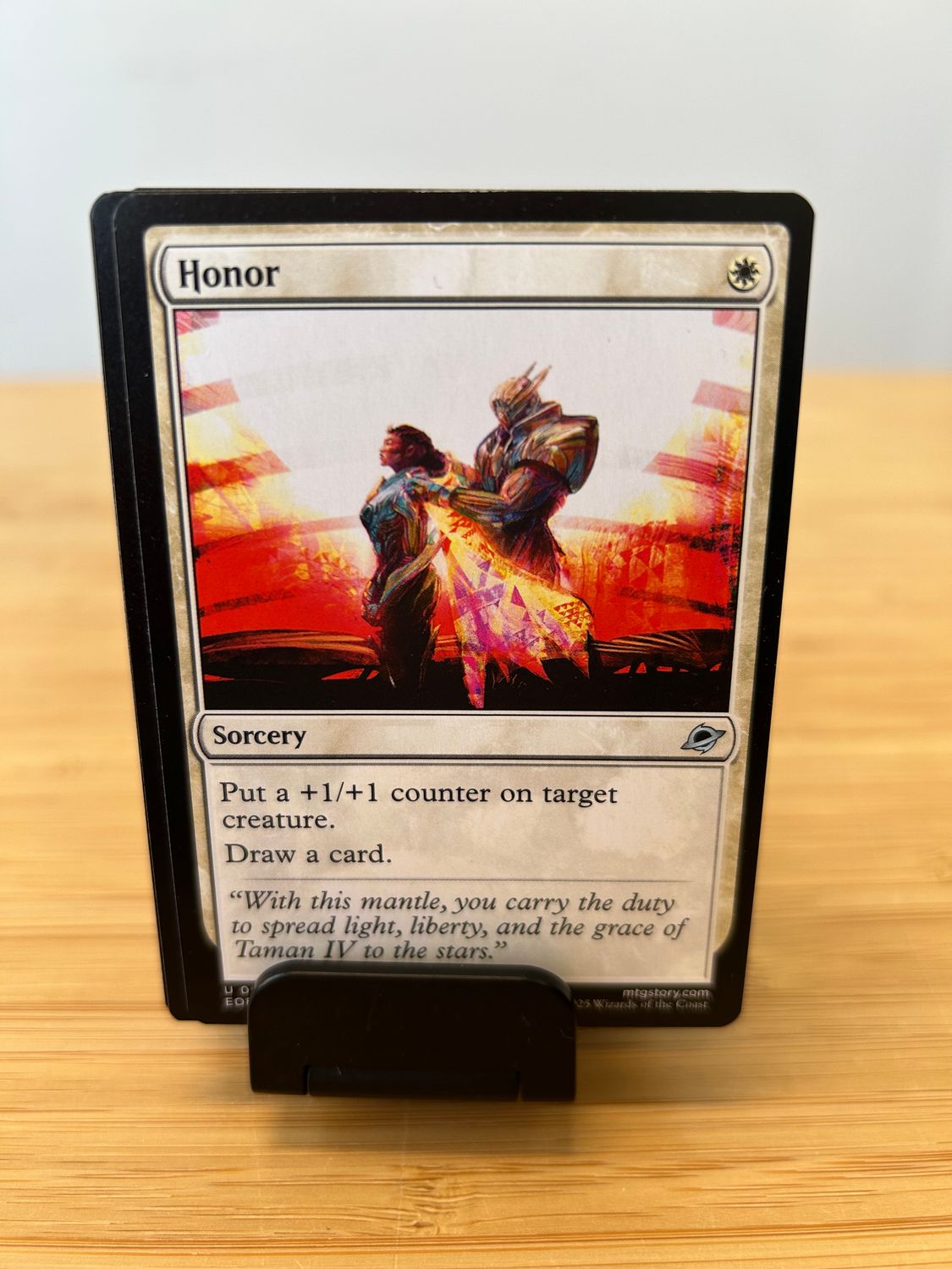 Honor  (EOE)