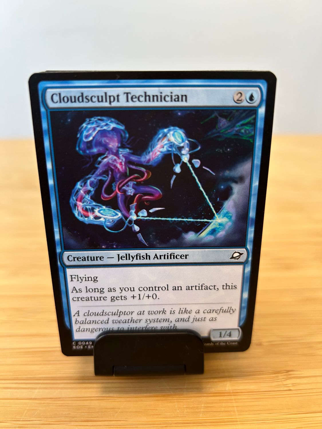 Cloudsculpt Technician  (EOE)