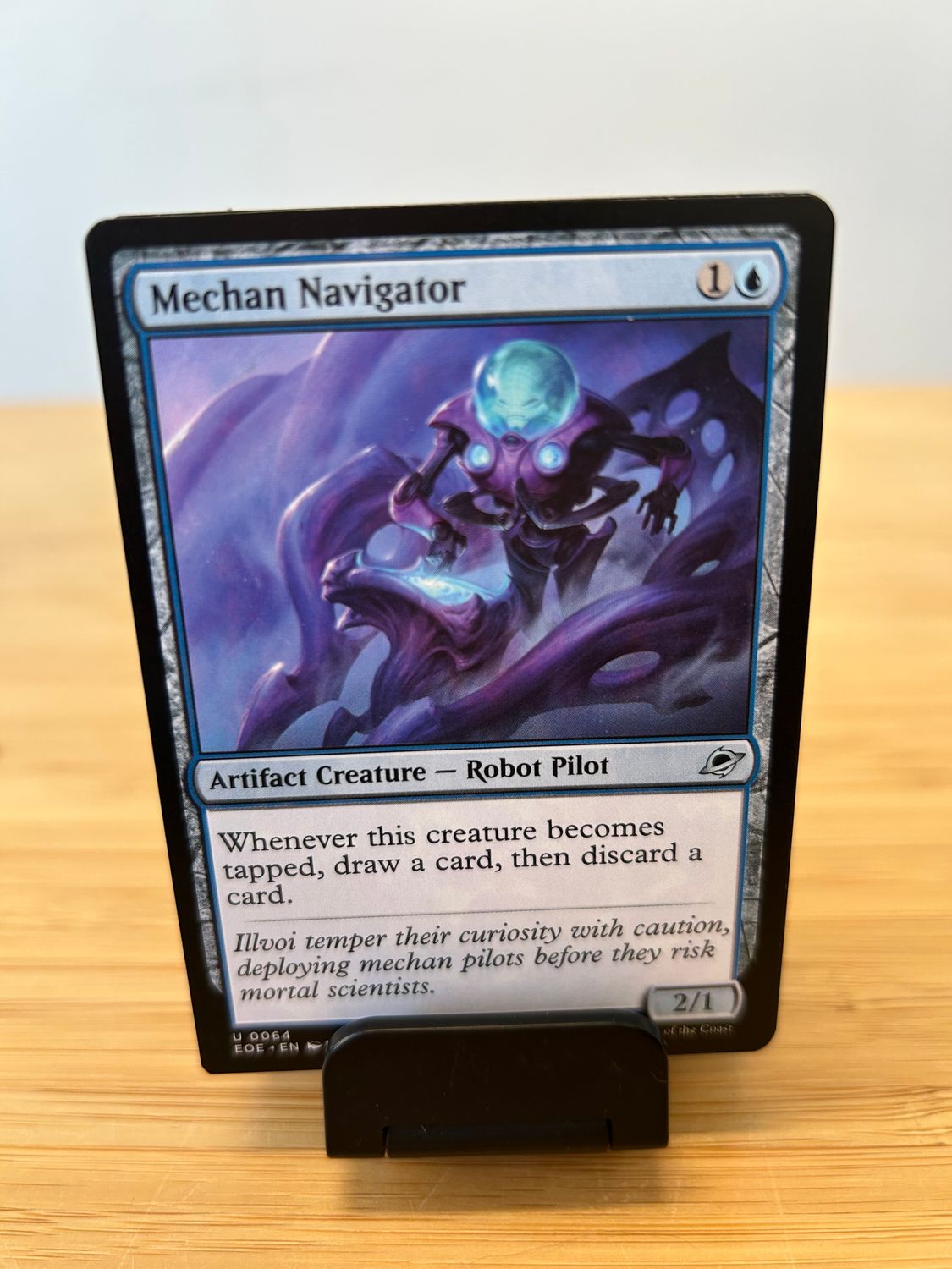 Mechan Navigator  (EOE)