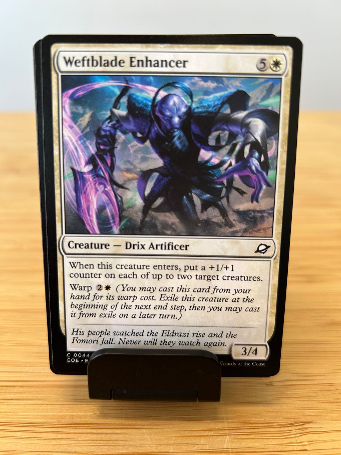 Weftblade Enhancer  (EOE)