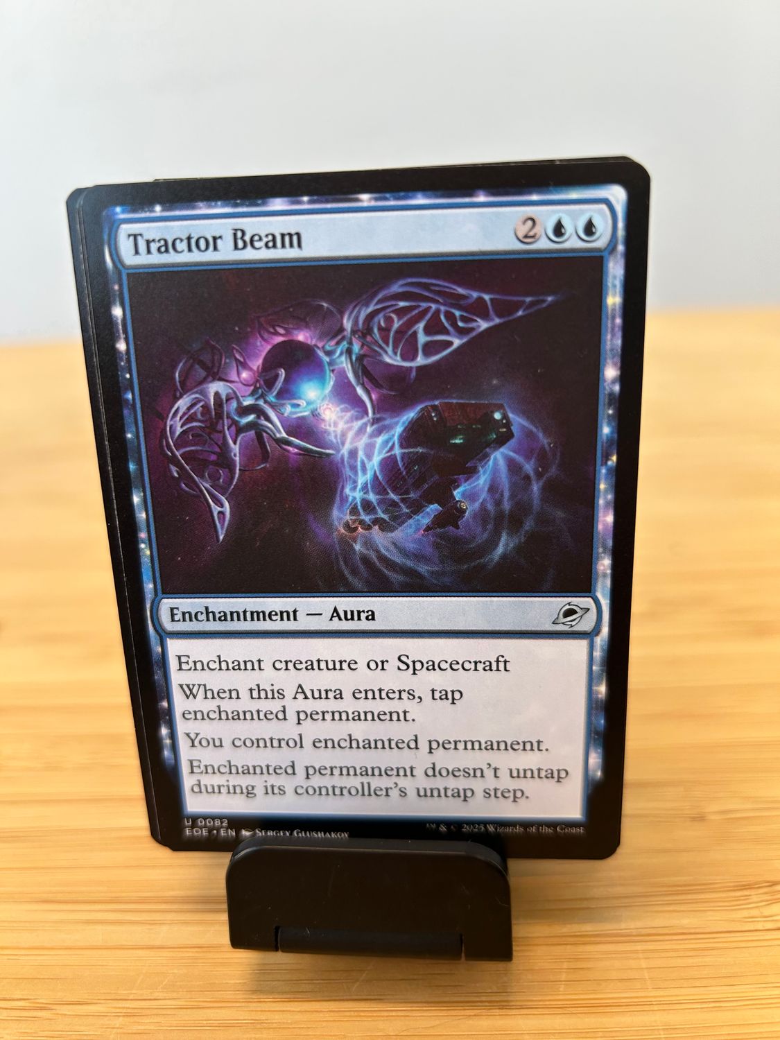 Tractor Beam  (EOE)