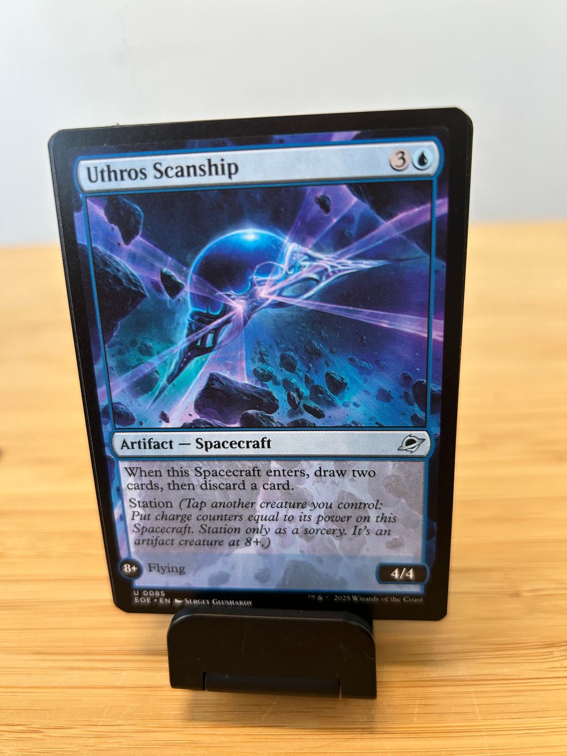 Uthros Scanship  (EOE)