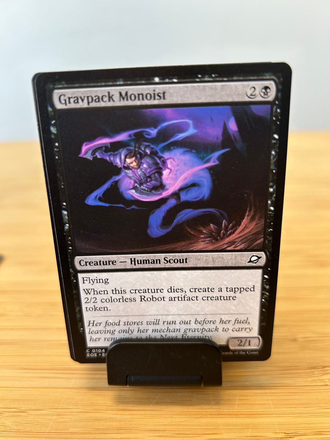 Gravpack Monoist  (EOE)