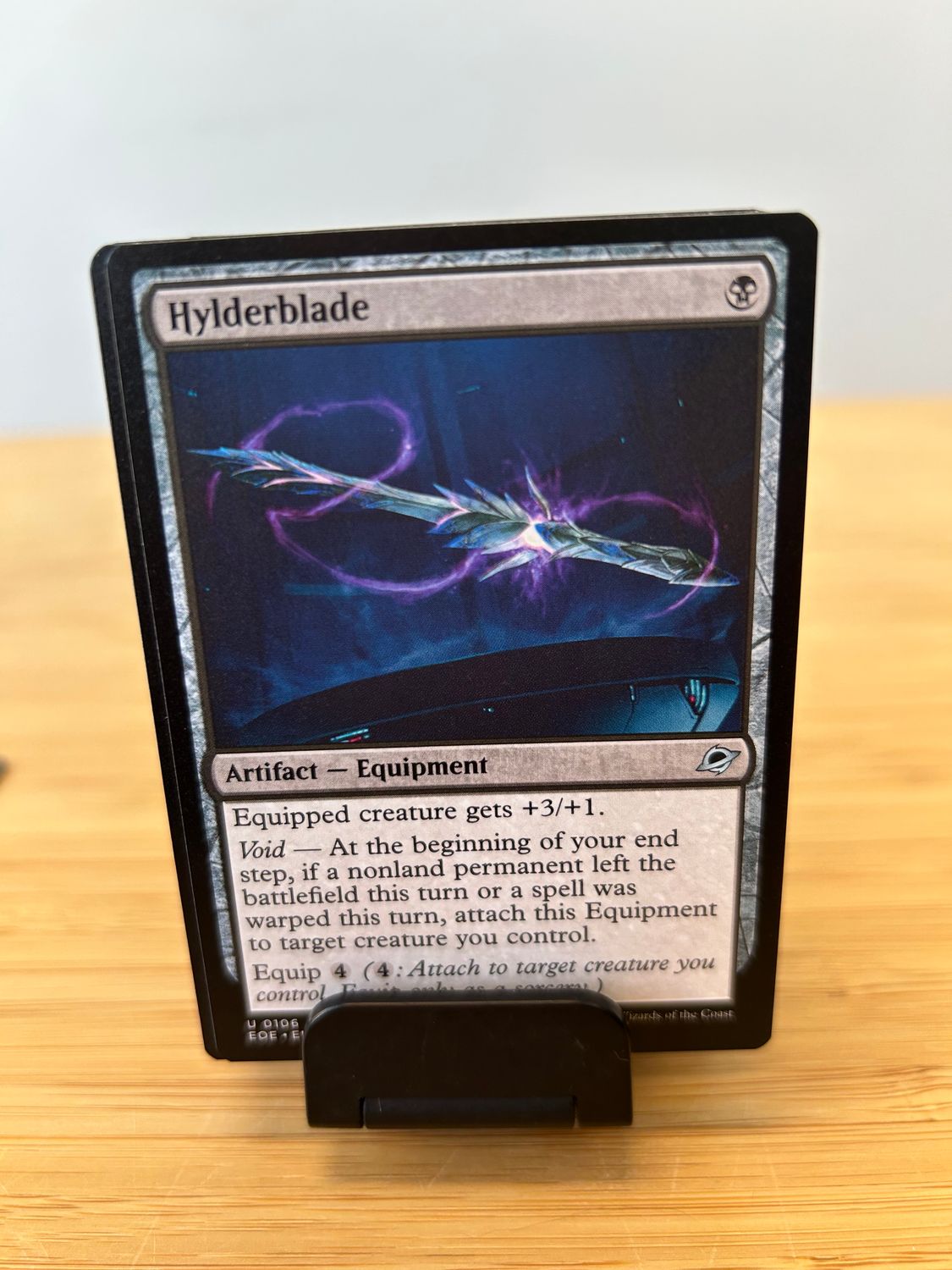 Hylderblade  (EOE)