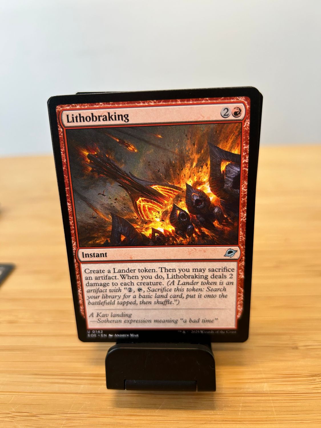 Lithobraking  (EOE)