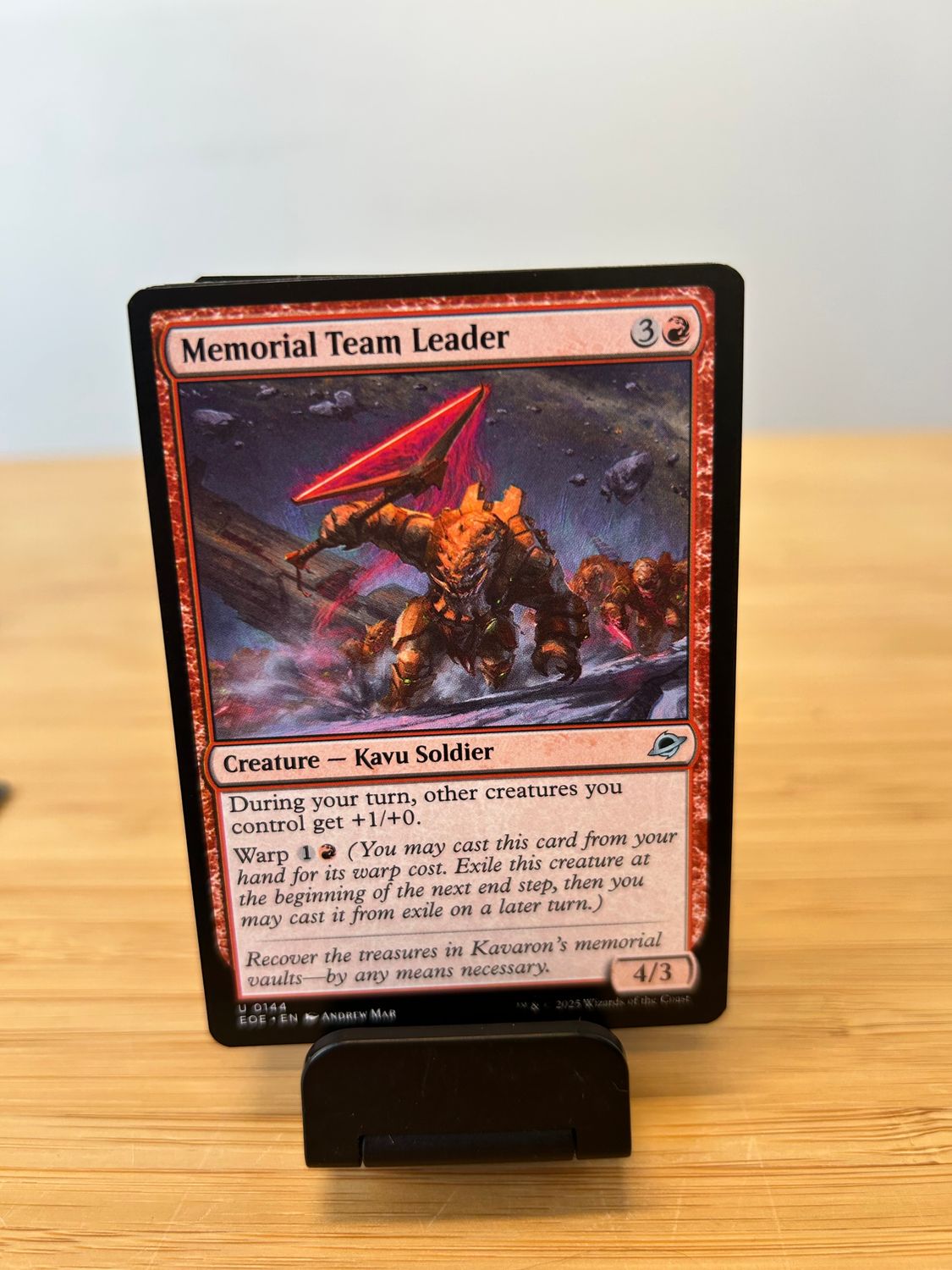 Memorial Team Leader  (EOE)