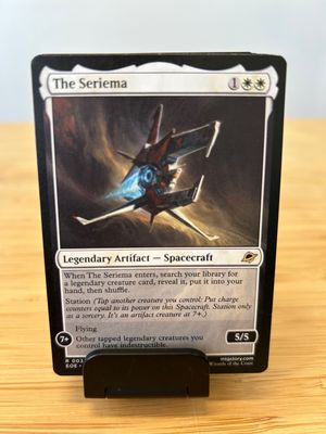The Seriema  (EOE)