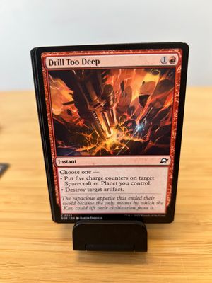 Drill Too Deep  (EOE)