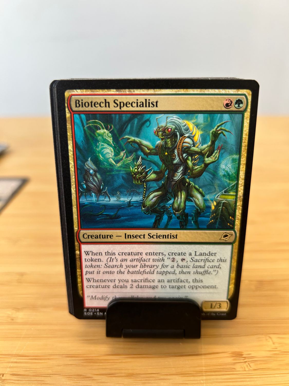 Biotech Specialist  (EOE)