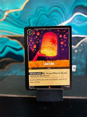 Lantern  32 (FAB)
