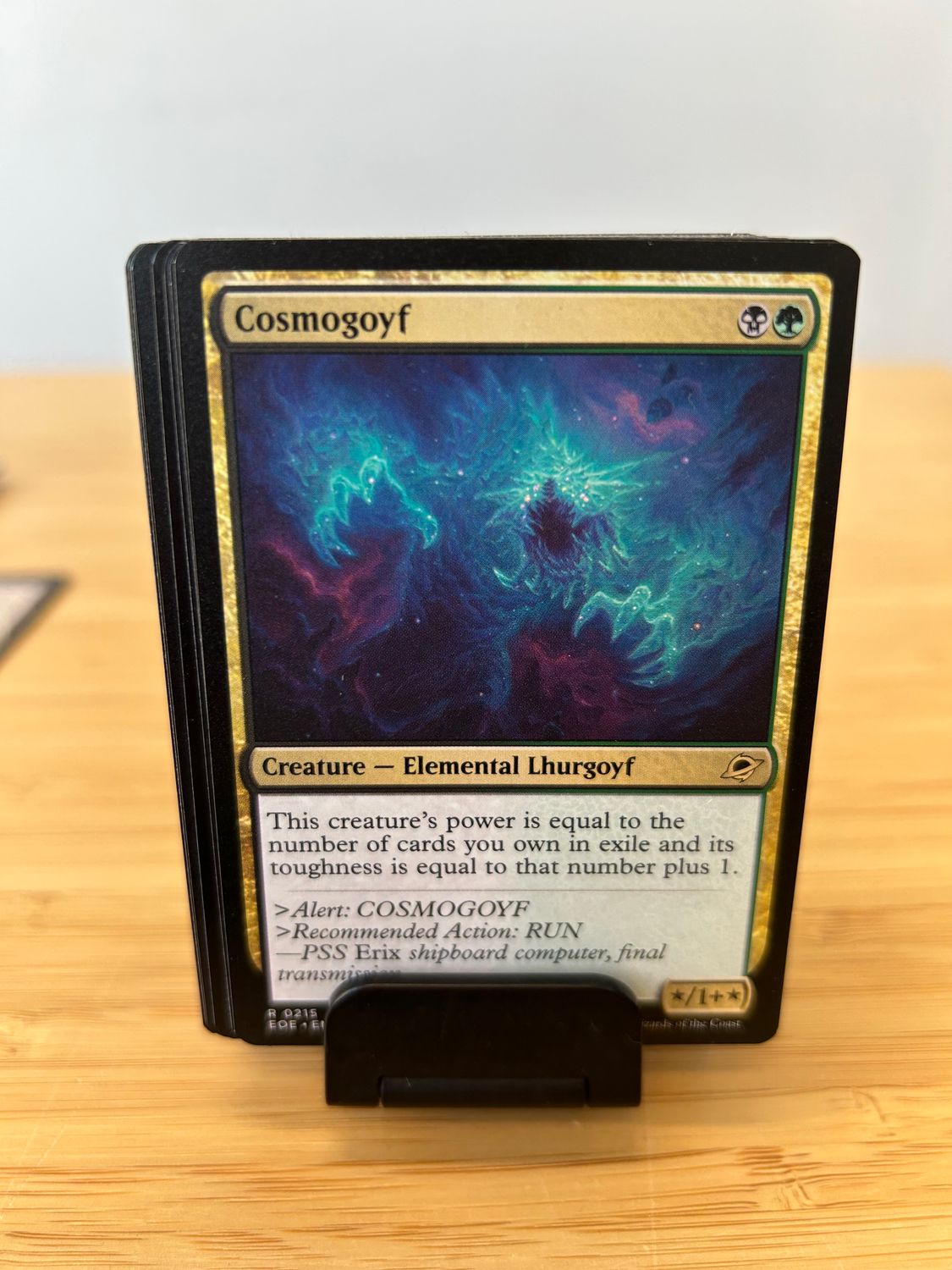Cosmogoyf  (EOE)