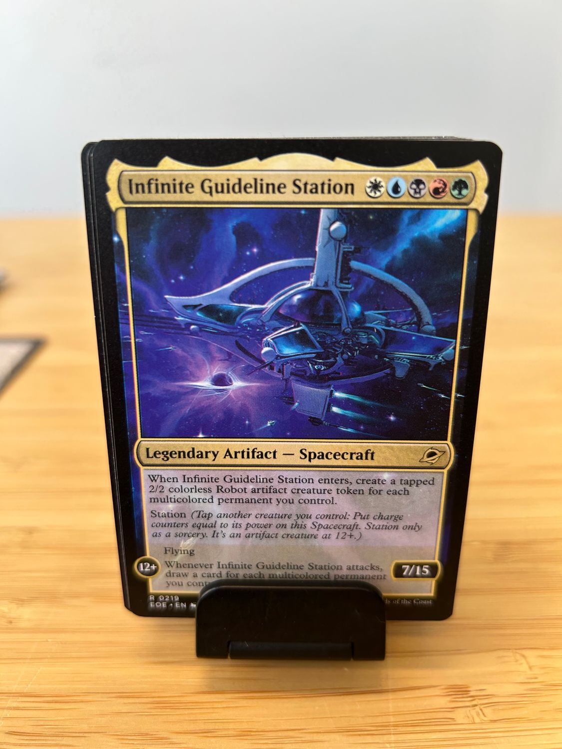 Infinite Guideline Station  (EOE)