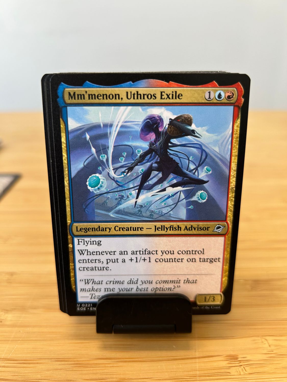Mm'menon, Uthros Exile  (EOE)