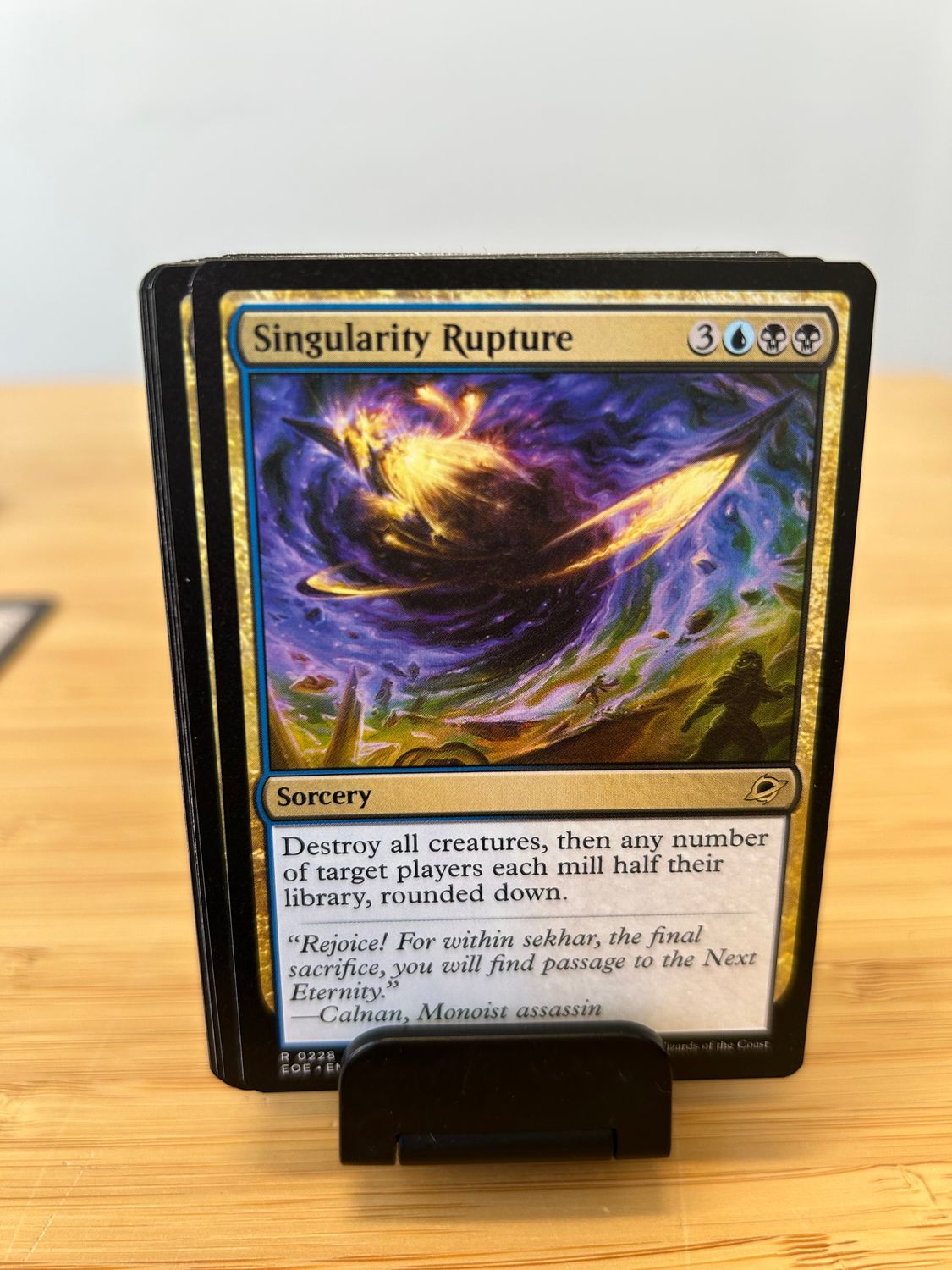 Singularity Rupture  (EOE)