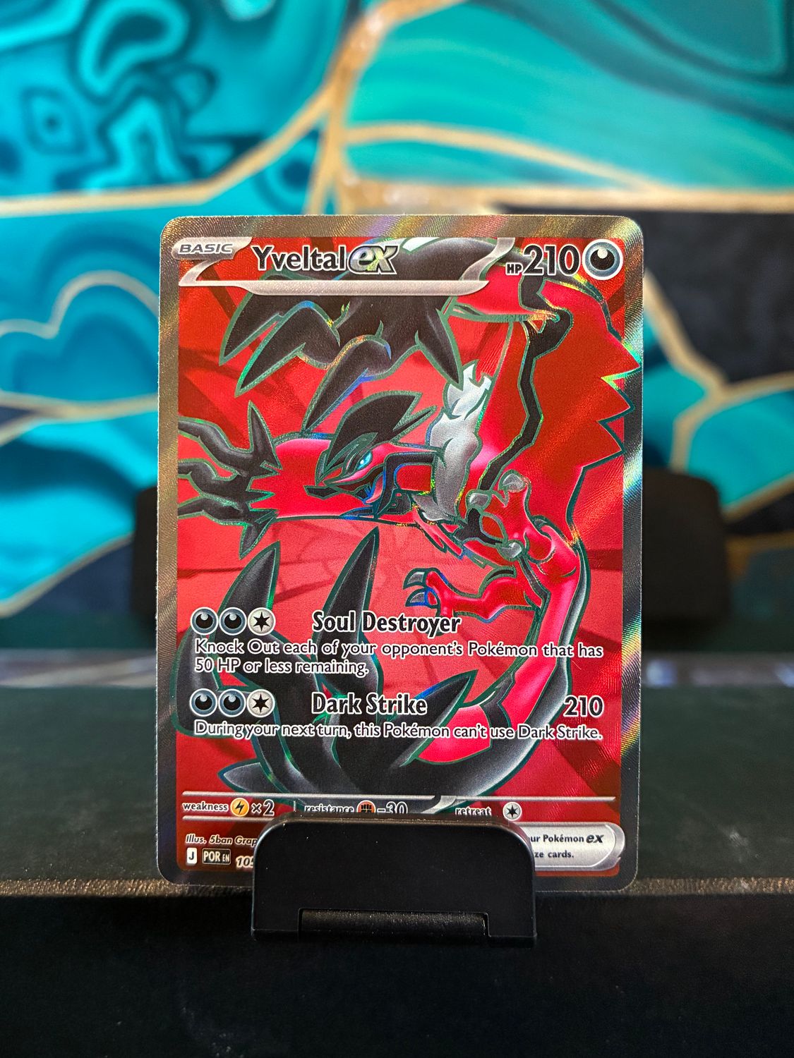 Yveltal Ex  105/088 (PERFECT ORDER)