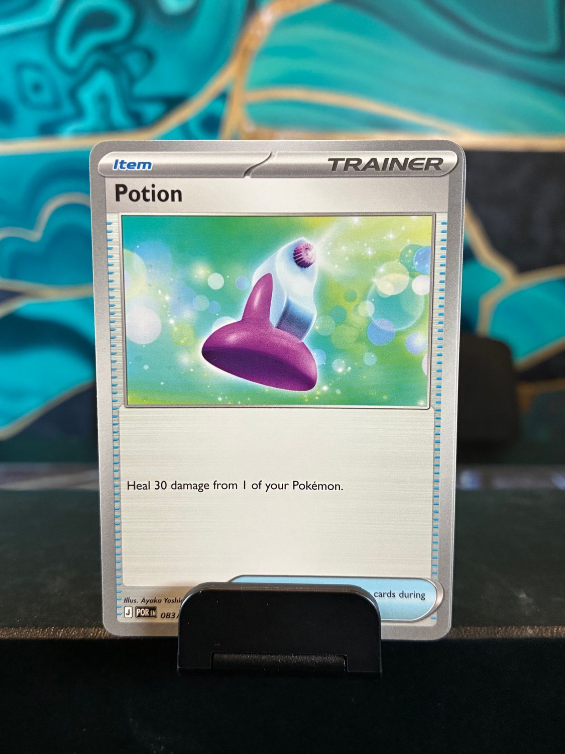 Potion  083/088 (PERFECT ORDER)