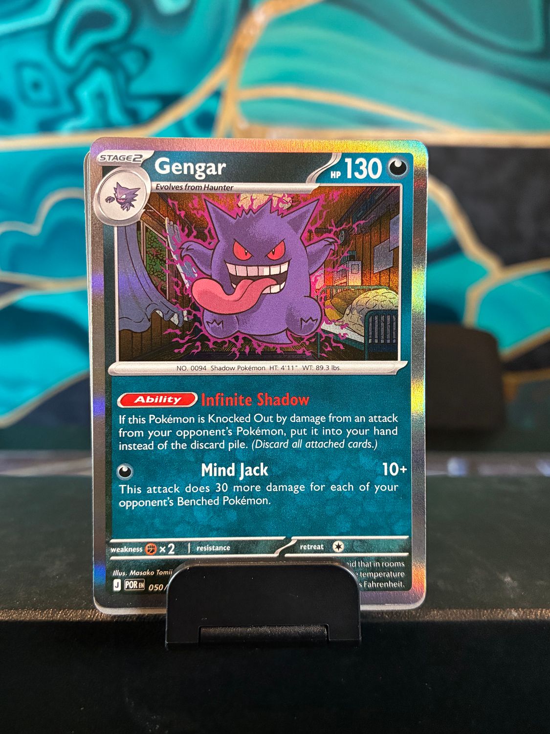 Gengar  050/088 (PERFECT ORDER)