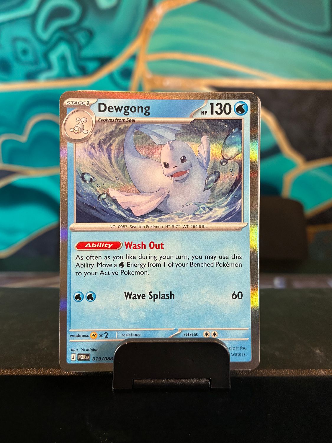 Dewgong  019/088 (PERFECT ORDER)