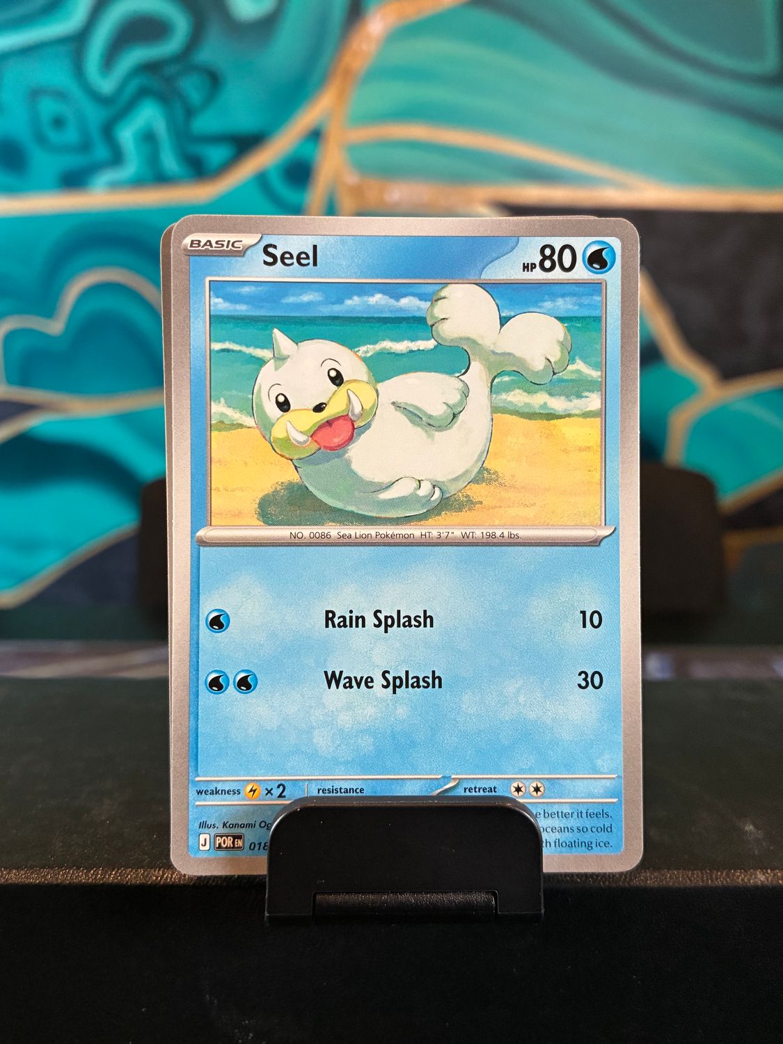 Seel  018/088 (PERFECT ORDER)