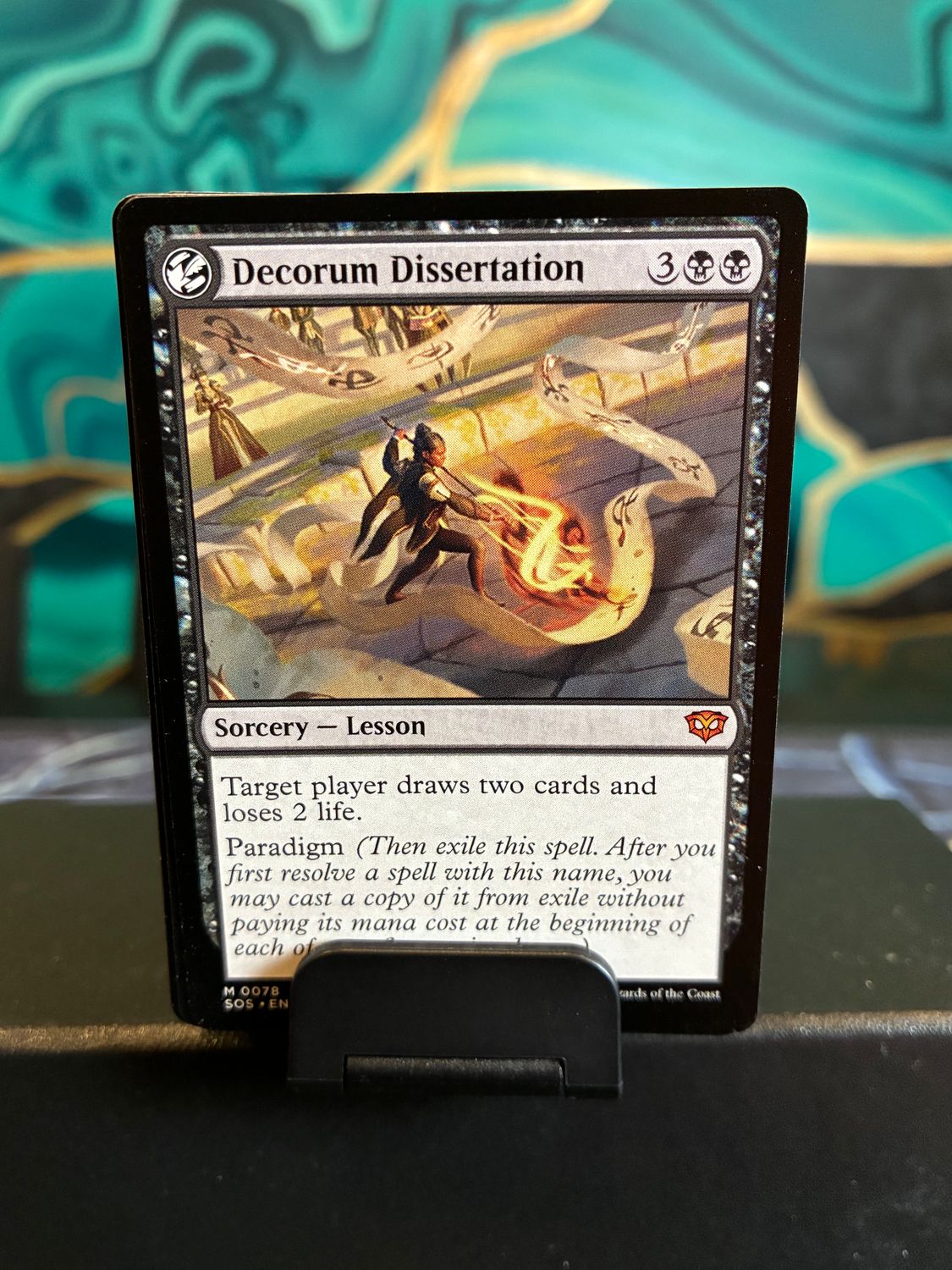 Decorum Dissertation  (SOS)