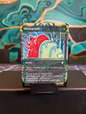 Giant Growth  (SOA)