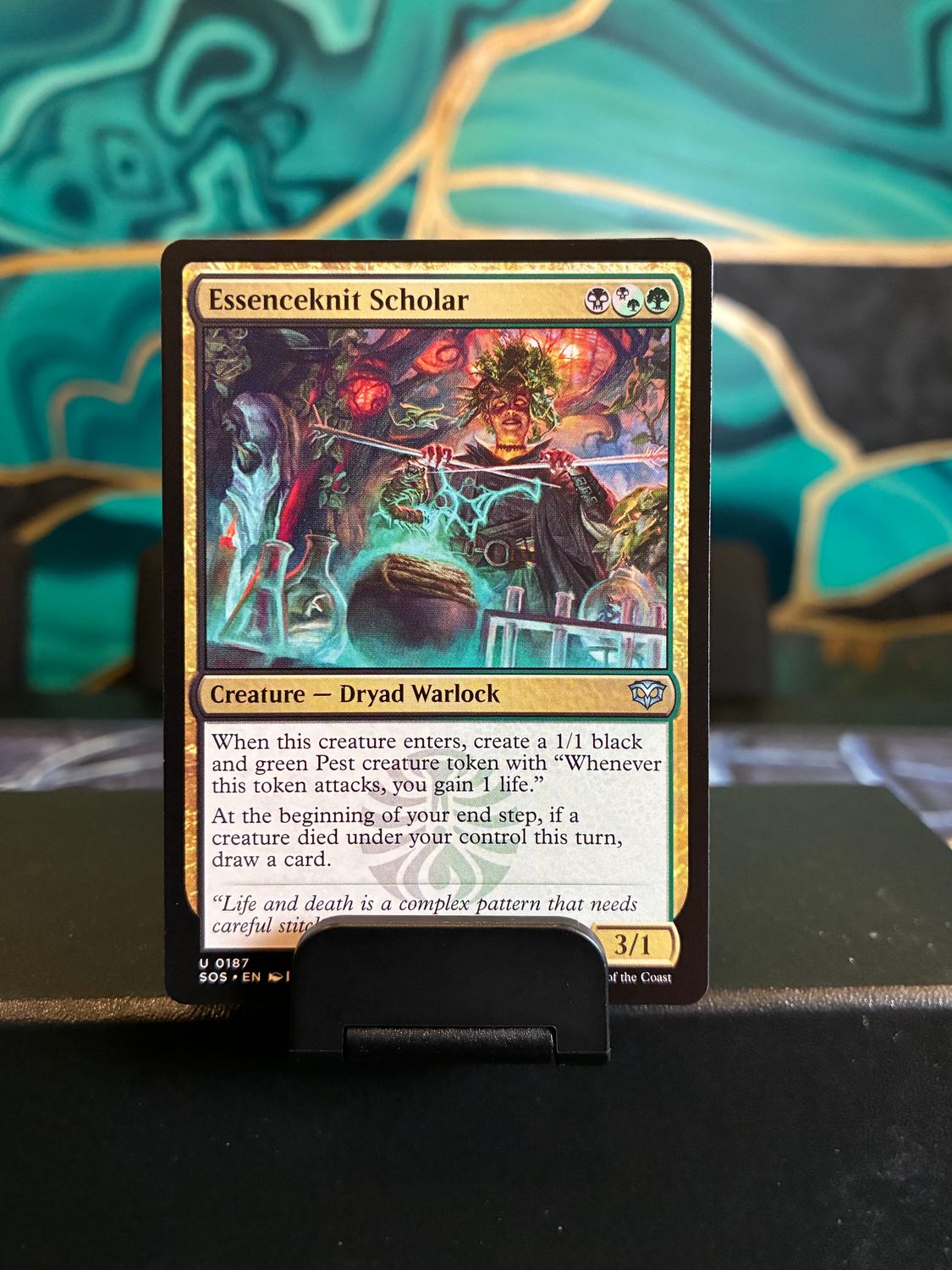 Essenceknit Scholar  (SOS)