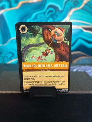 When You Need Help, Just Call  32 (WUK)