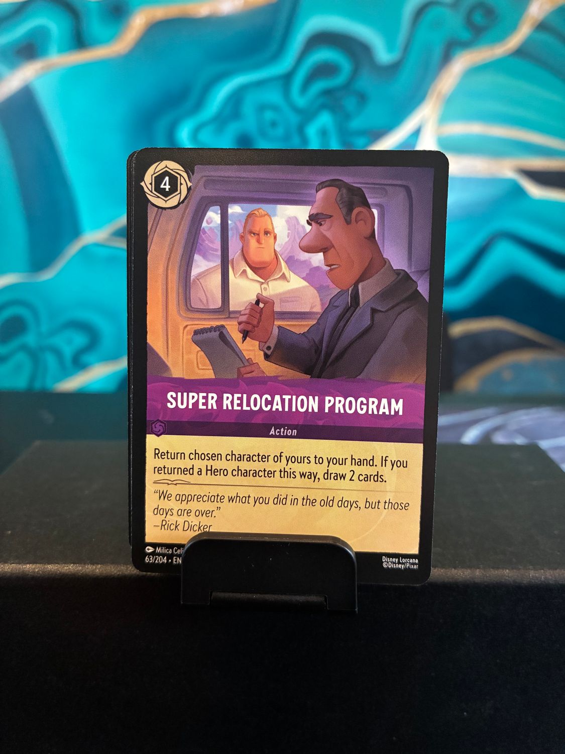 Super Relocation Programme  63 (WUK)