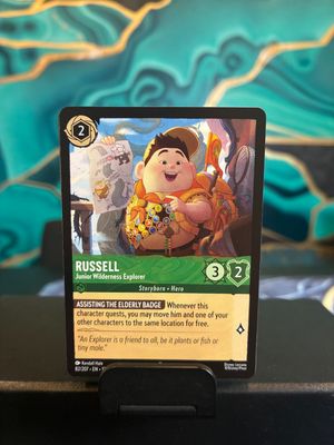 Russell - Junior Wilderness Explorer  82/207 (AOV)
