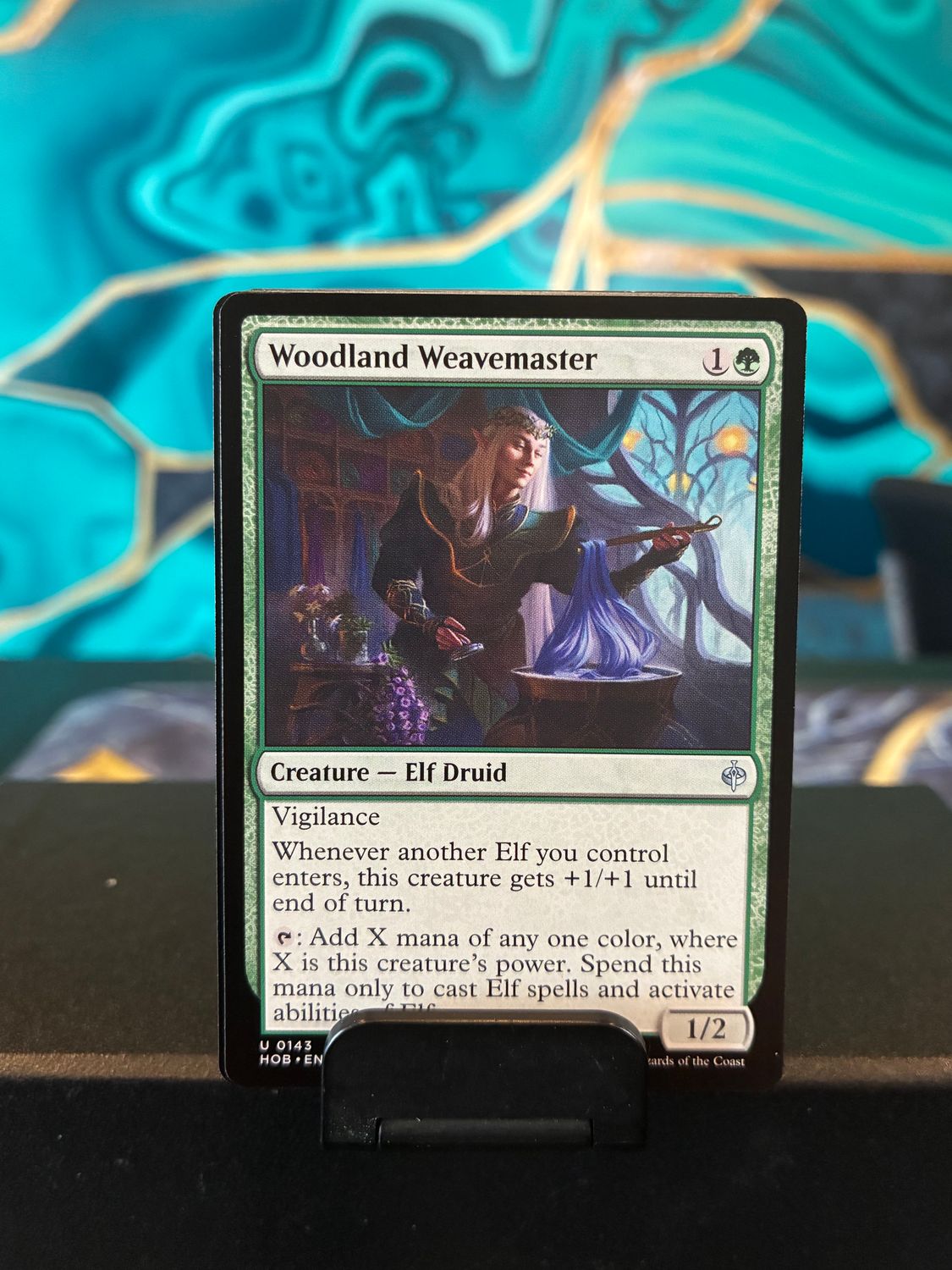 Woodland Weavemaster  (HOB)