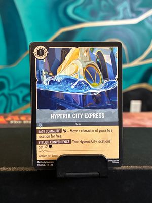 Hyperia City Express  201 (HYPERIA CITY)