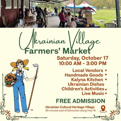 UKRAINIAN VILLAGE FARMERS MARKET