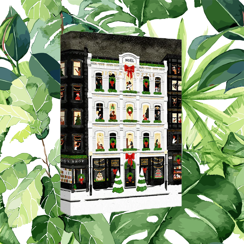 ATWS Jigsaw Puzzle: Noel