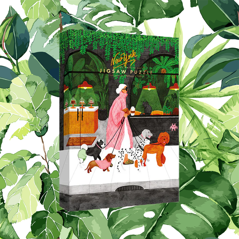 ATWS Jigsaw Puzzle: Dog Sitter