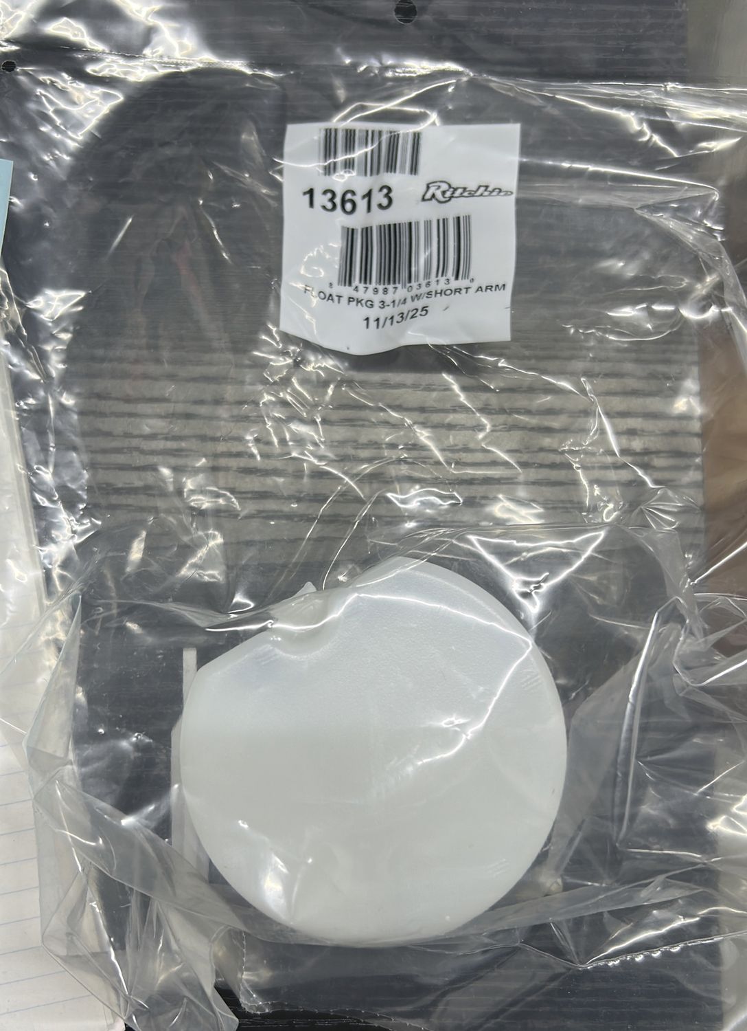 Float- Hog/ Short Arm