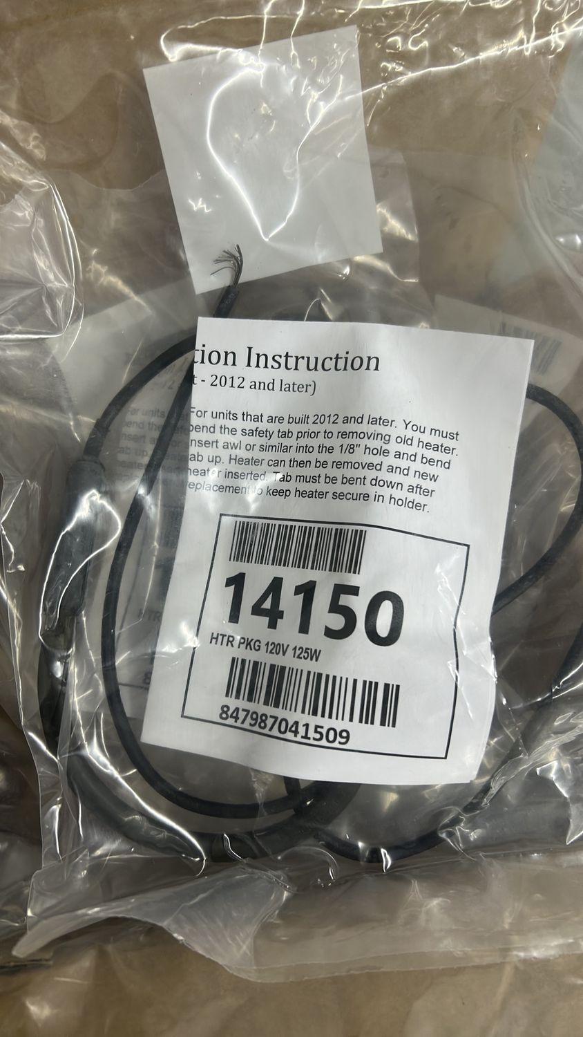 125W 120V Heat Element