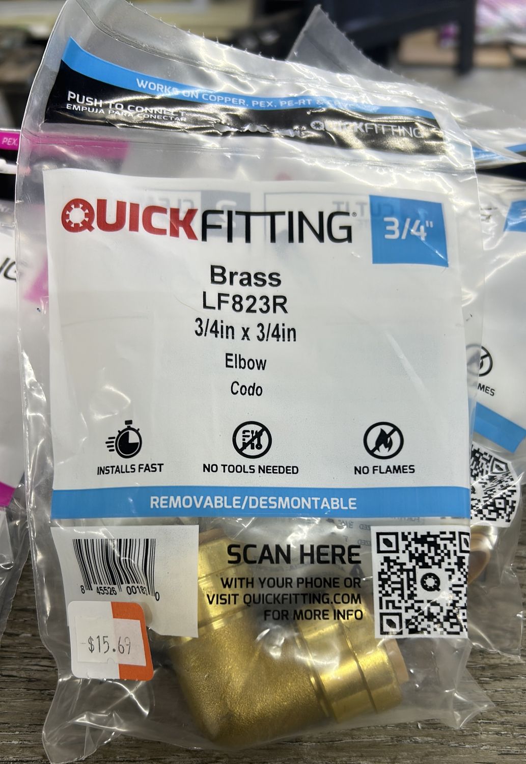 3/4x 3/4 Brass Elbow