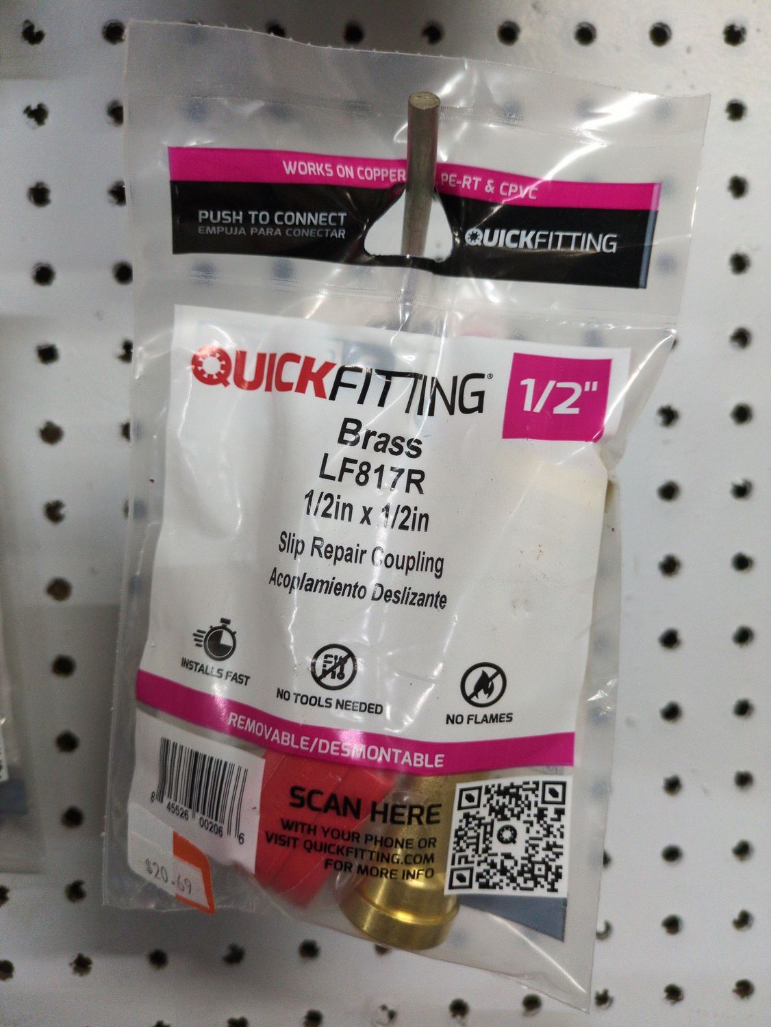 1/2 x 1/2 Slip Repair Coupling