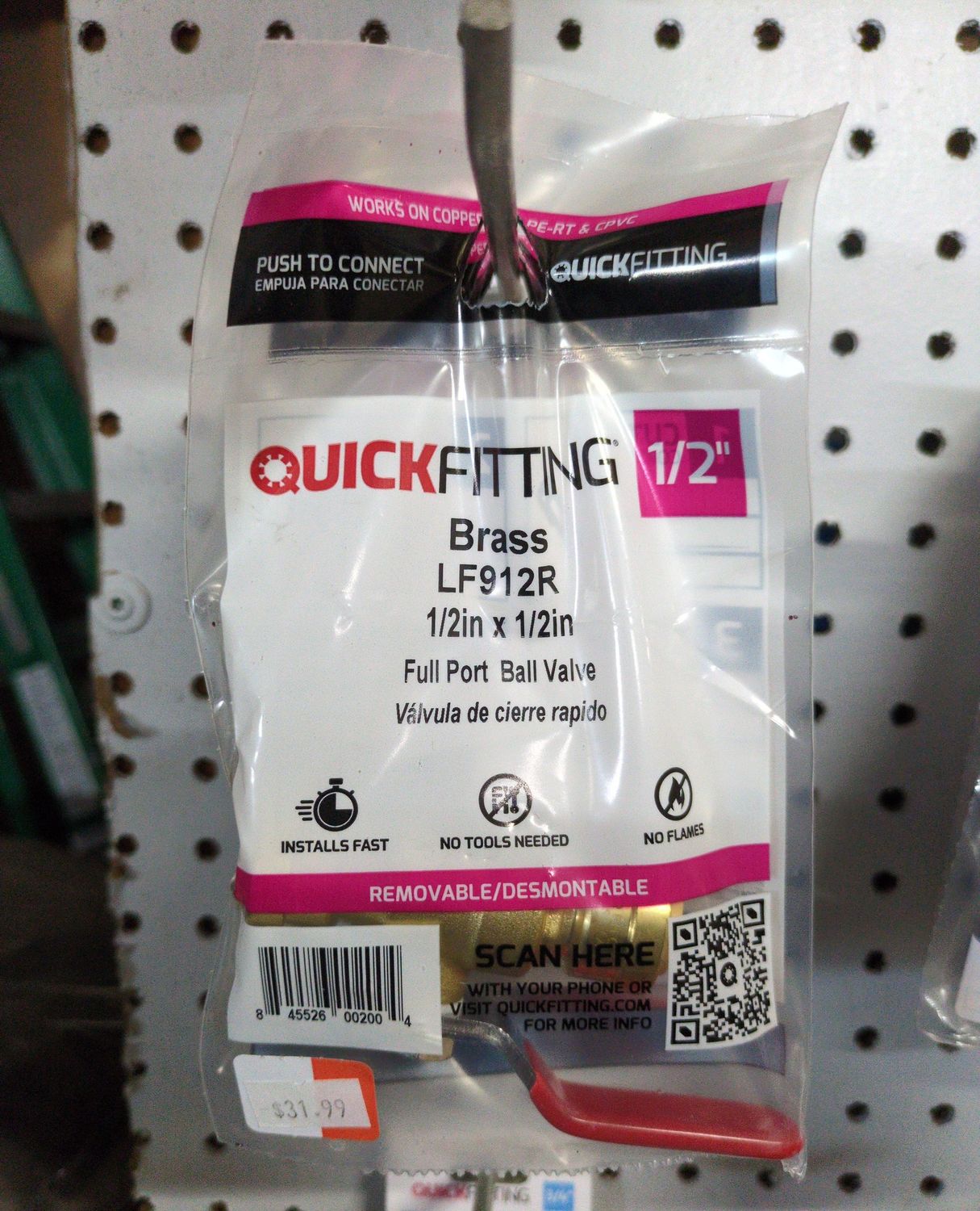 1/2 x 1/2 Full Port Ball Valve