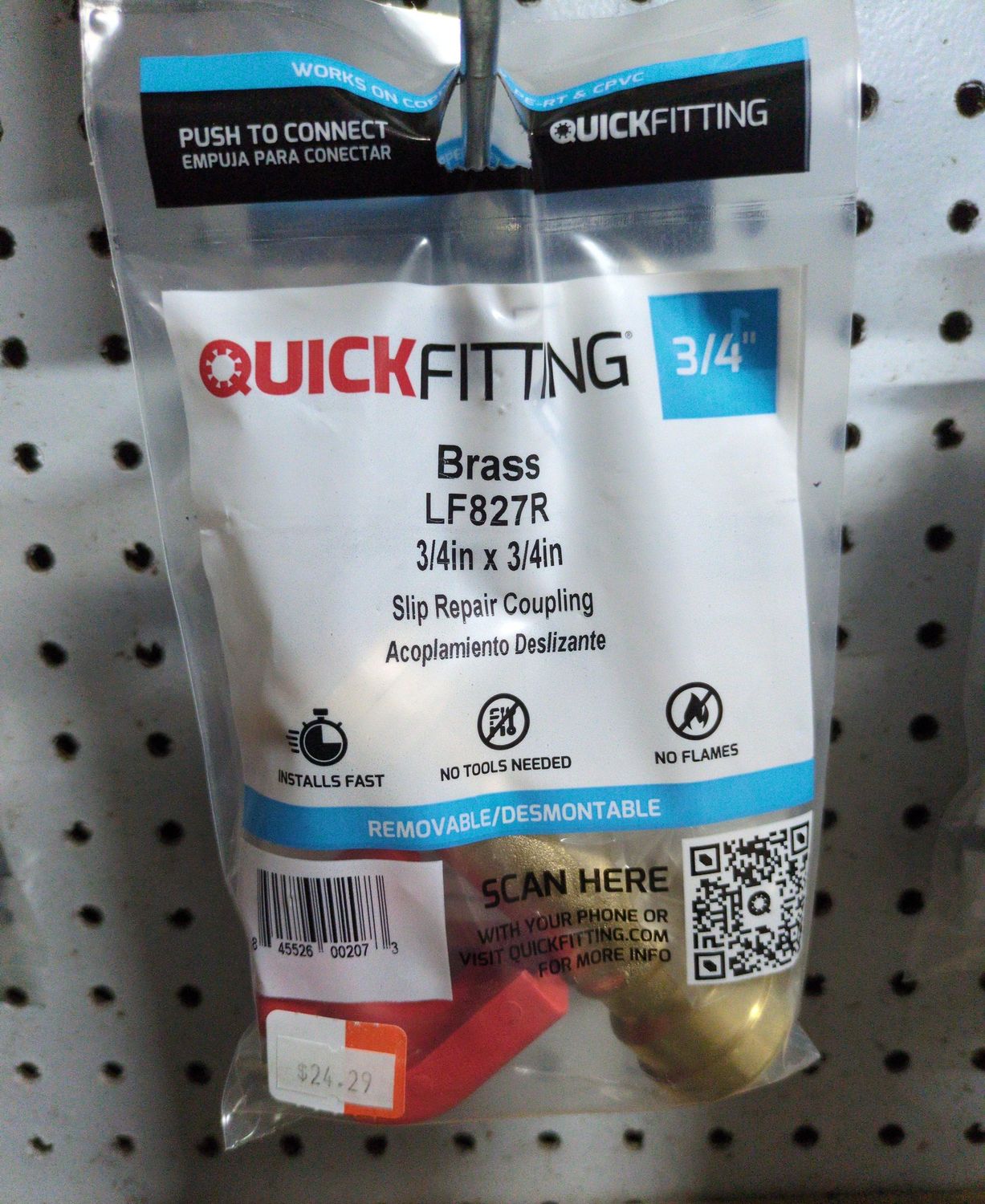 3/4 x 3/4 Slip Repair Coupling