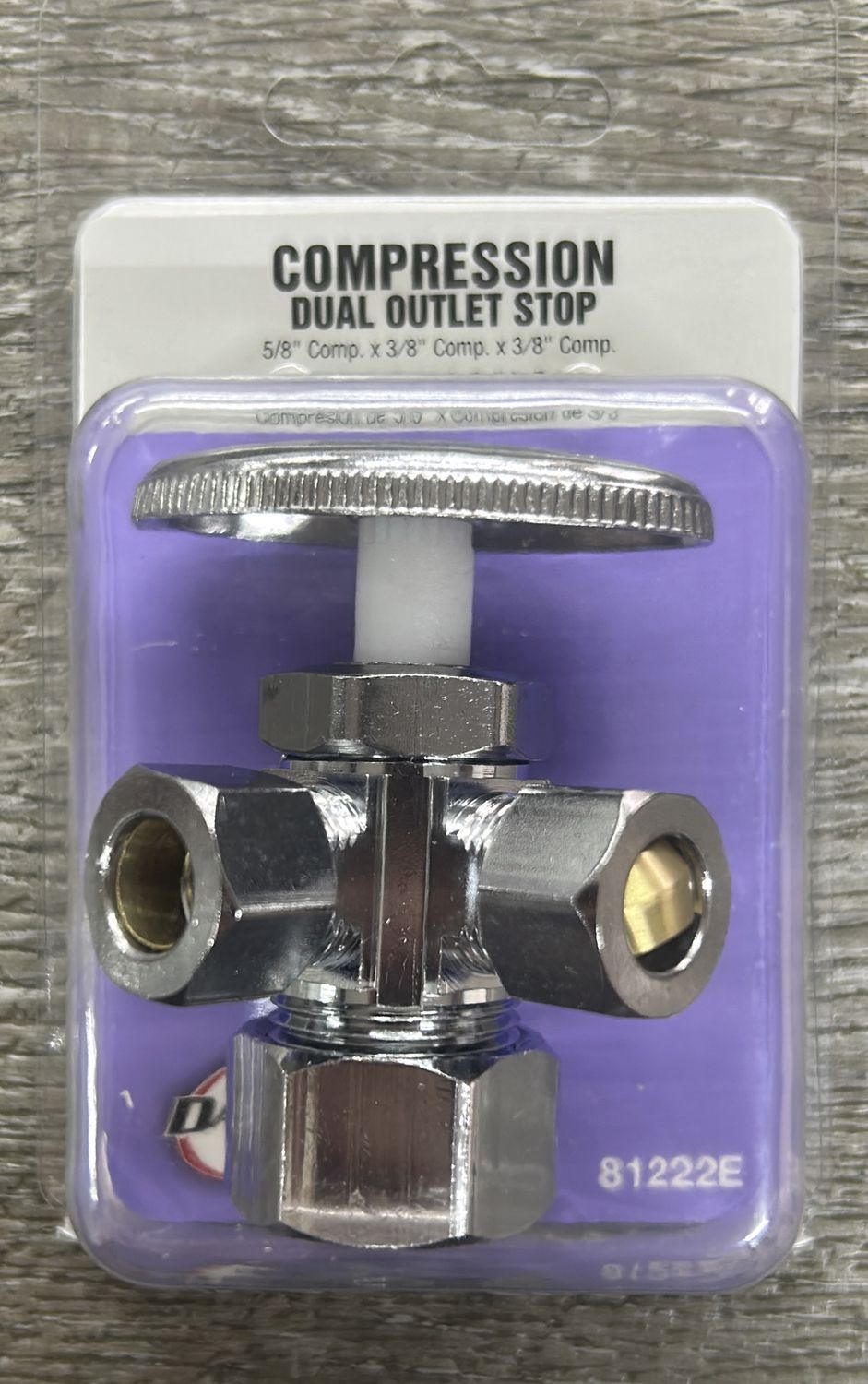 5/8x3/8 DUAL OUTLET STOP