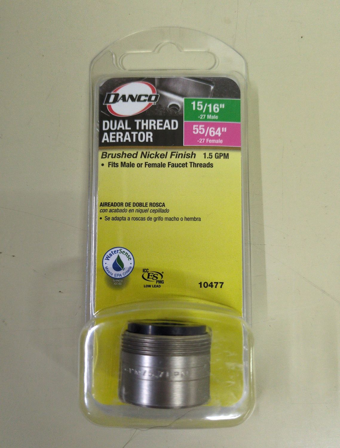 10477 MB AERATOR 1.5GPM- BN