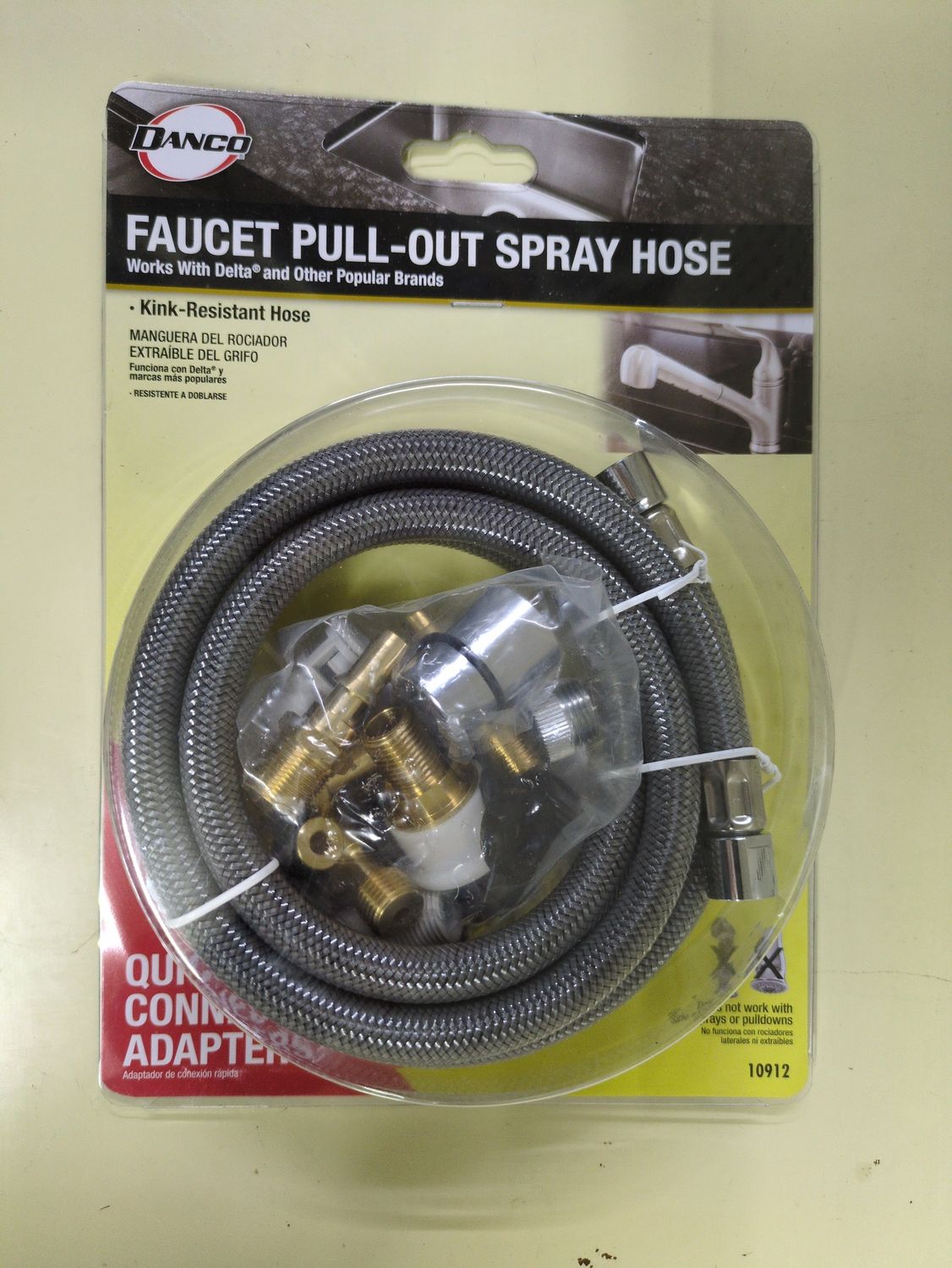 10912/10339 GREY PULLOUT HOSE