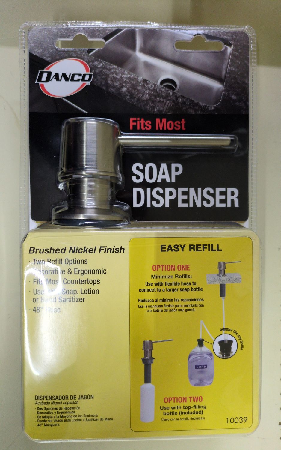 10039 UNIV SOAP DISP W/ STR NOZZLE