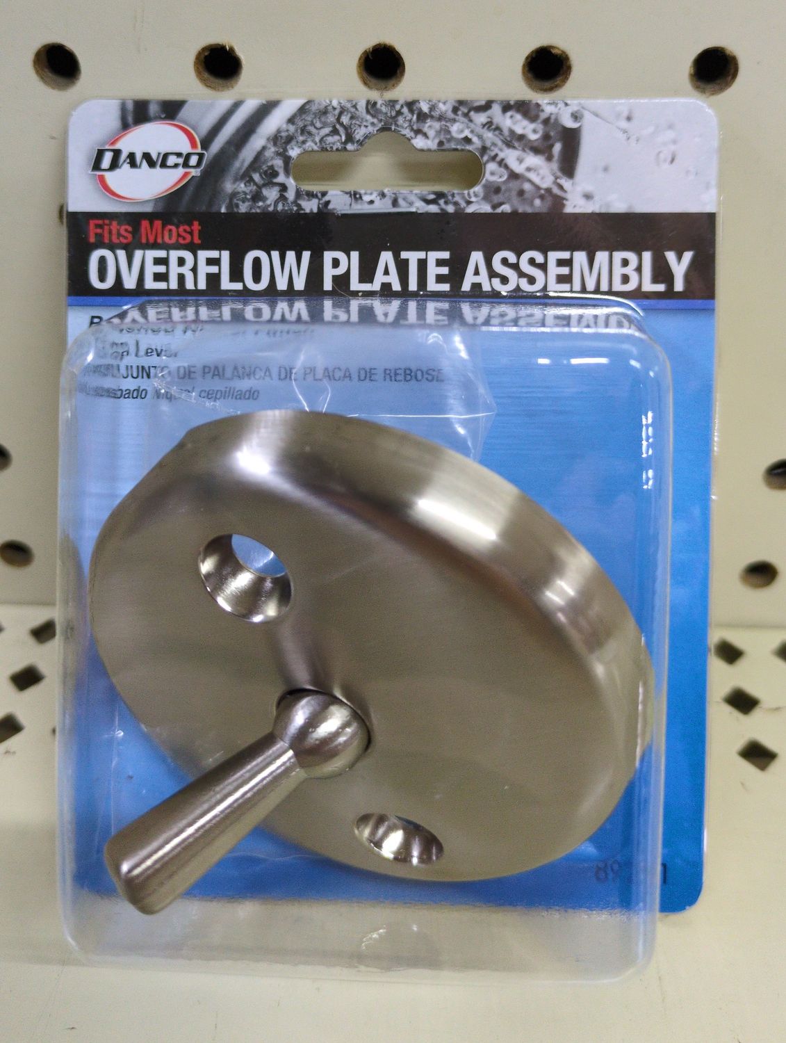 89231 OVERFLOW PLATE, BRUSH NICKEL