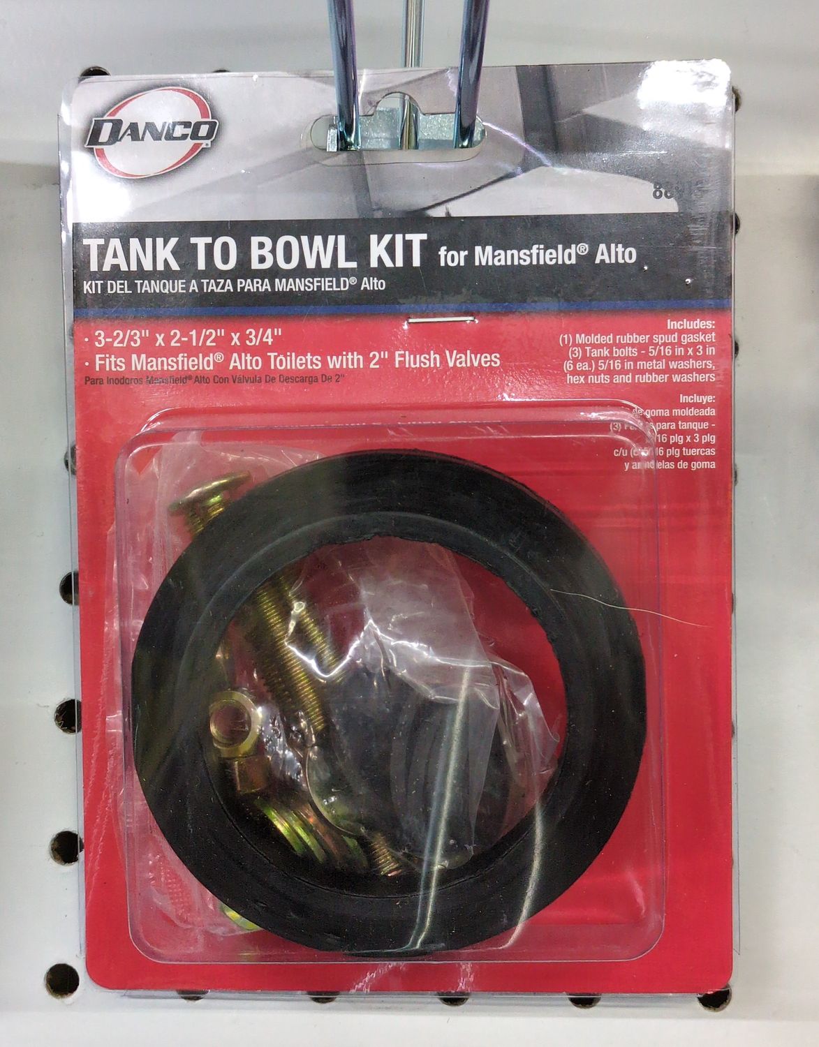 88913 TANKTOBOWL KIT MSSFLD